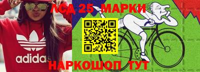 гидропоника Краснокаменск