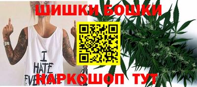 прущие крисы Краснознаменск