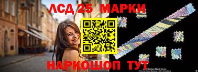 спиды Краснодар