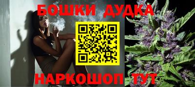 спиды Краснодар