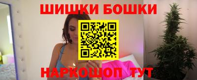 прущие крисы Краснознаменск