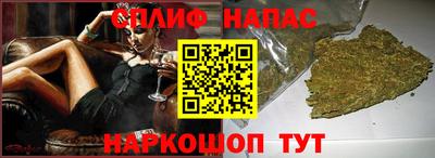 прущие крисы Краснознаменск