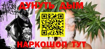 прущие крисы Краснознаменск