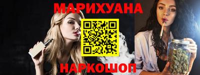 спиды Краснодар