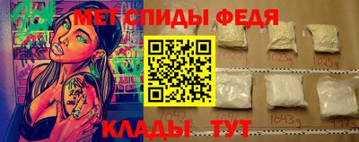 гидропоника Краснокаменск