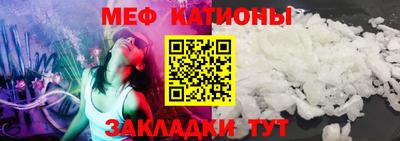 гидропоника Краснокаменск