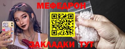 гидропоника Краснокаменск